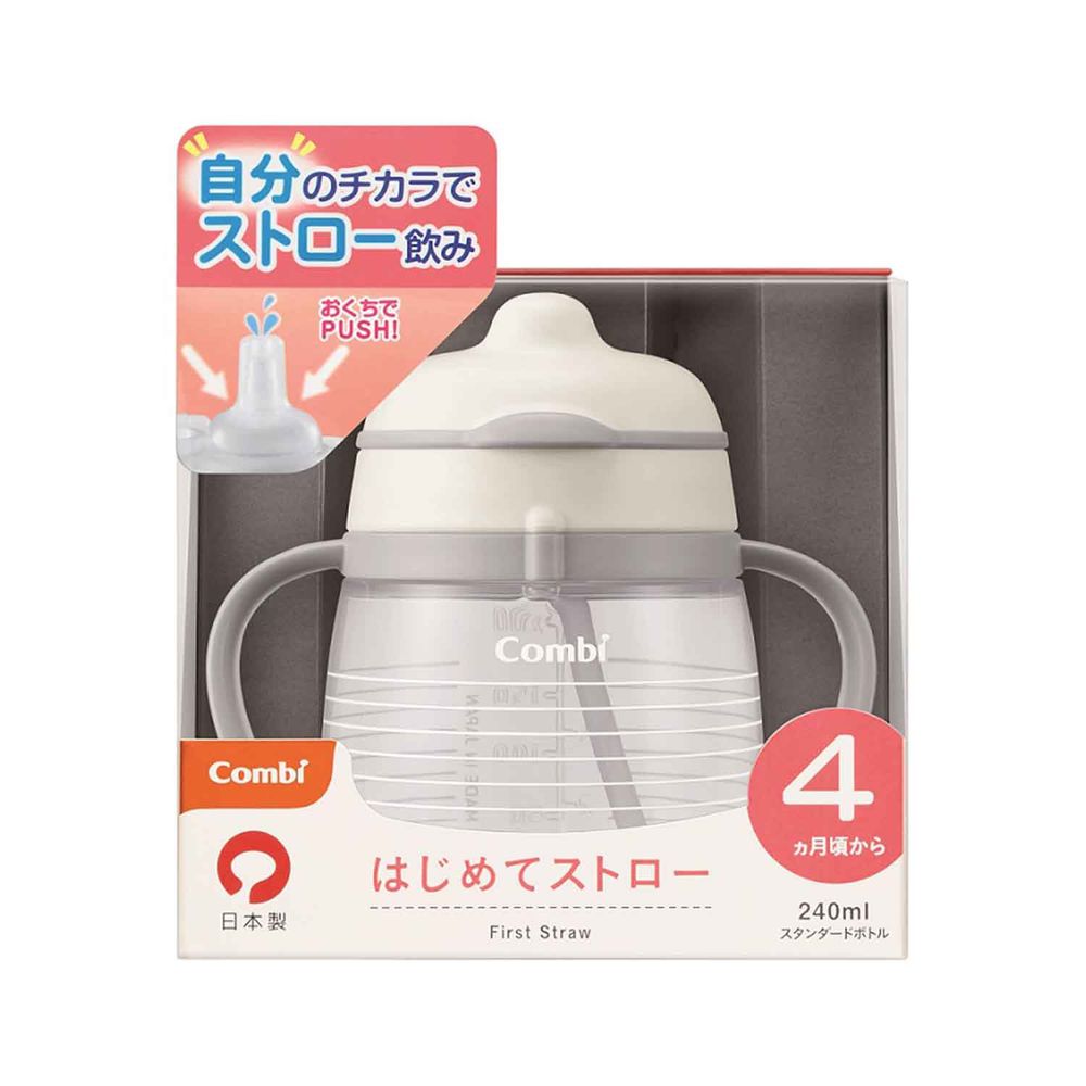 日本 Combi - LakuMug樂可杯第1階段啜飲杯-水杯-簡單生活 (4個月以上)-240ml