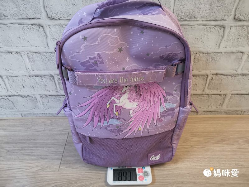 挪威Gmtkids - 護脊書包-鋼甲戰士 (26L)