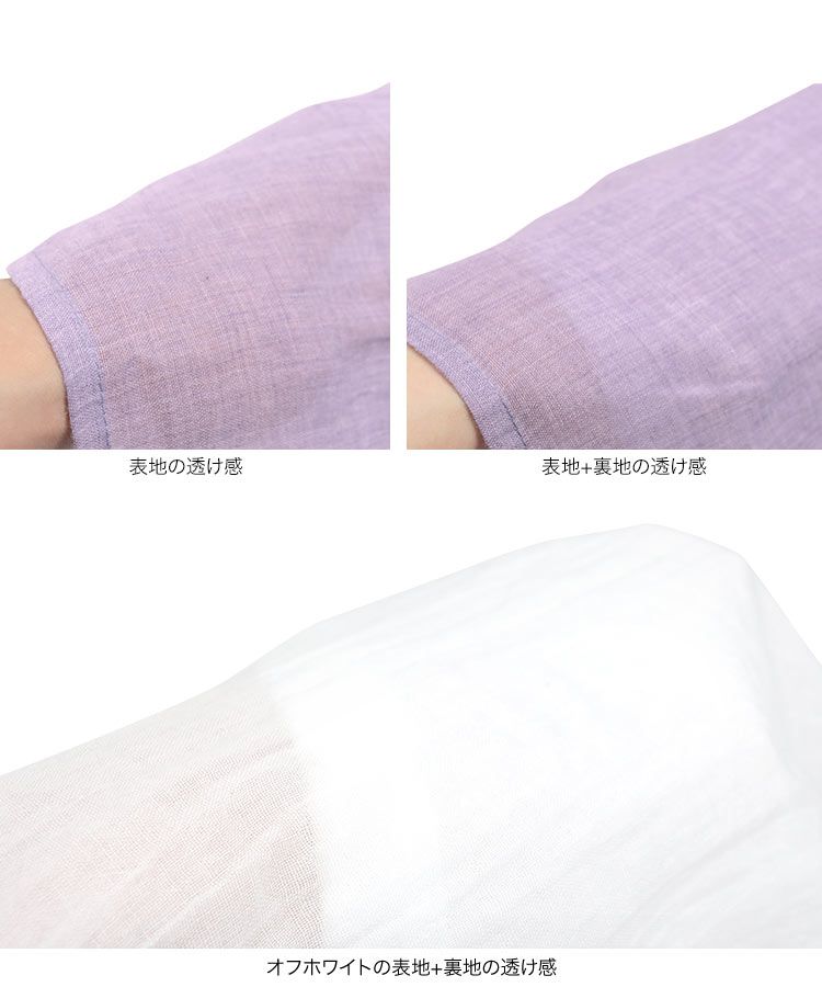 日本 Kobe Lettuce - 百搭透氣飄逸修身長裙-寶藍