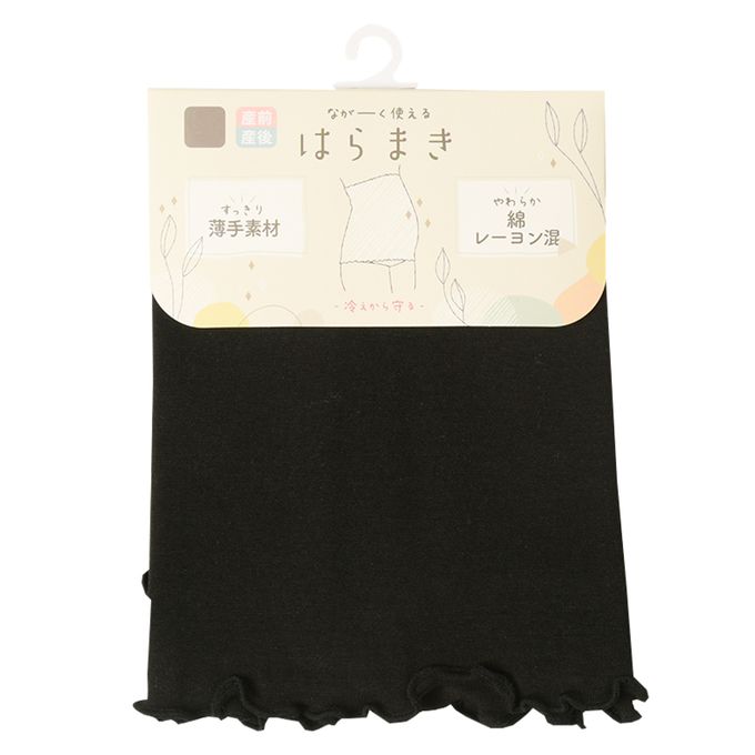 akachan honpo - 肚圍-黑色 (M~L)