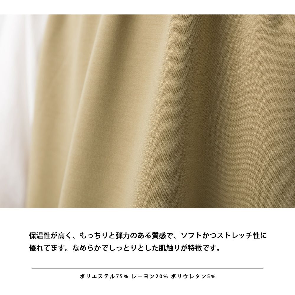 日本 OMNES - 休閒圓領抽繩背心裙-經典黑