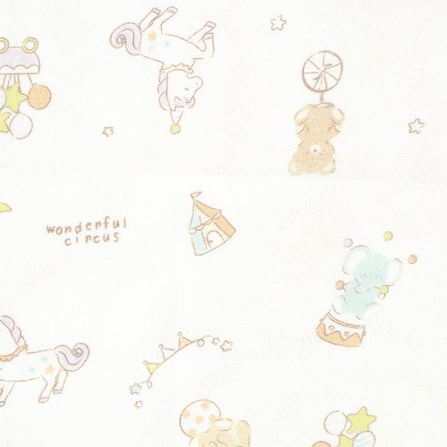 新生兒沐浴8件組-馬戲團-淺卡其色