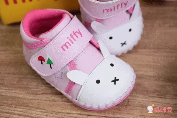布布童鞋 寶寶學步鞋