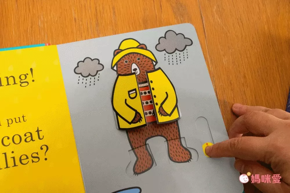 聖誕英語點讀【KIDsREAD】迪士尼成長故事系列