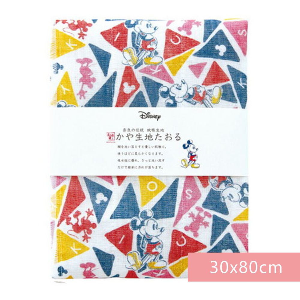 日本代購 - 【和布華】日本製奈良五重紗 長毛巾-彩色三角米奇 (30x80cm)
