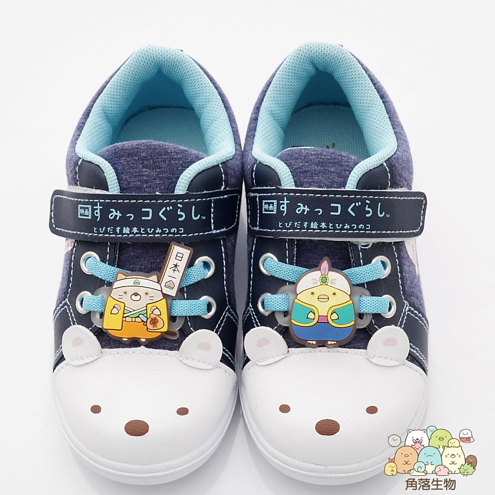角落小夥伴 - 台灣製角落生物休閒鞋款(中小童段)-休閒鞋-藍