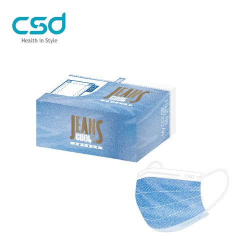 CSD中衛 - 醫療口罩-兒童平面-水洗牛仔 (30片/盒)