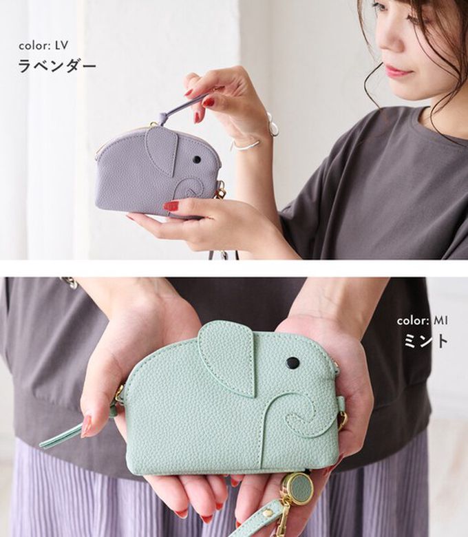 日本 LIZDAYS - 童趣大象附拉繩零錢/鑰匙包-煙燻粉