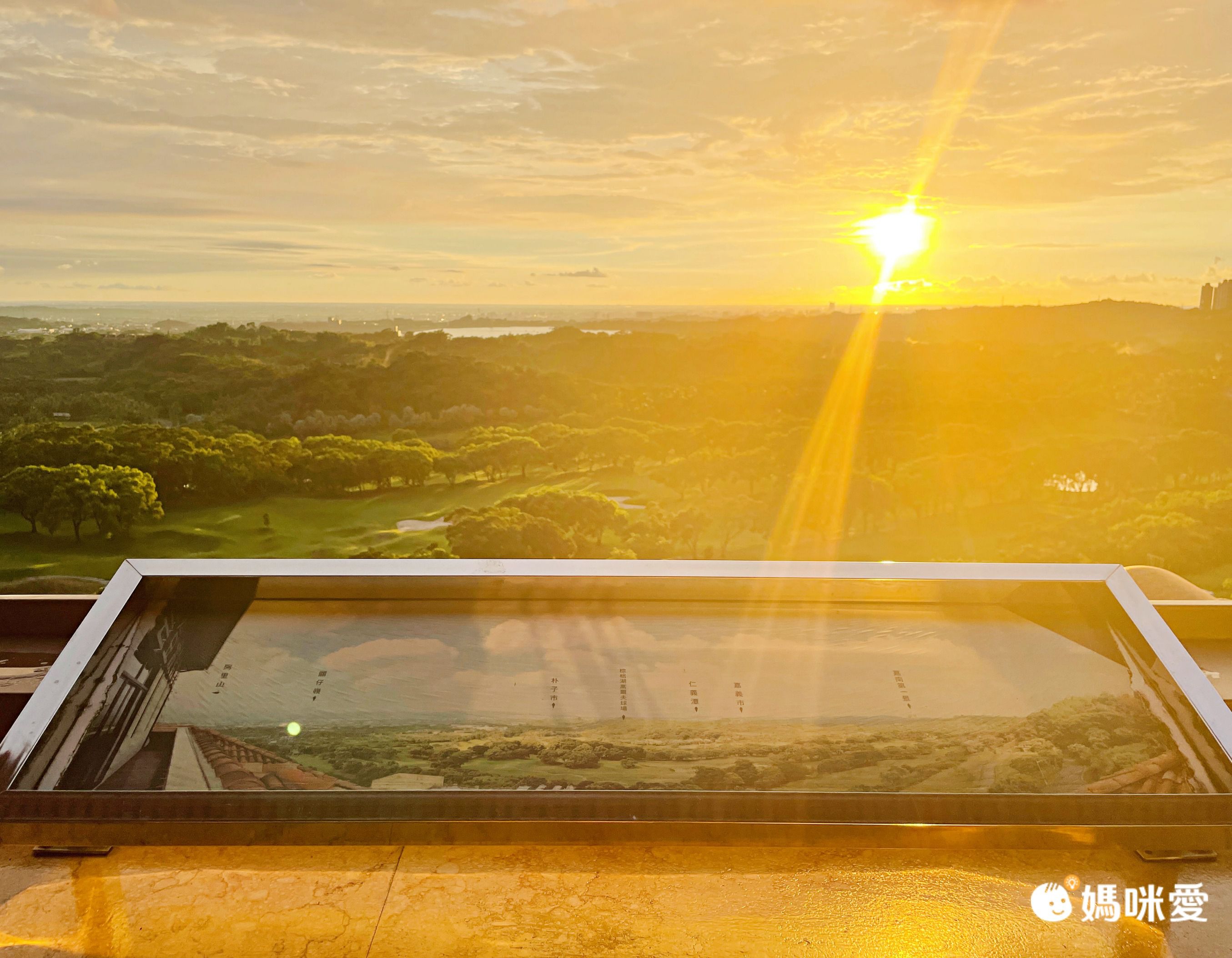 #現貨馬上出【嘉義雲登景觀飯店】2.6折↘一泊二食