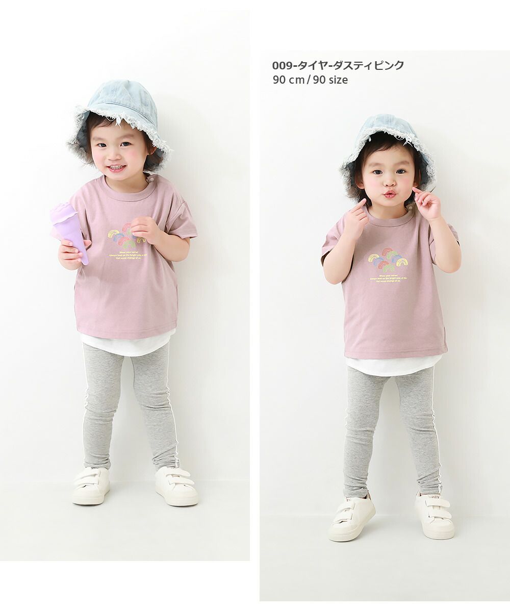 日本 devirock - 易清潔系列 定番印花短袖上衣-蹺蹺板-灰