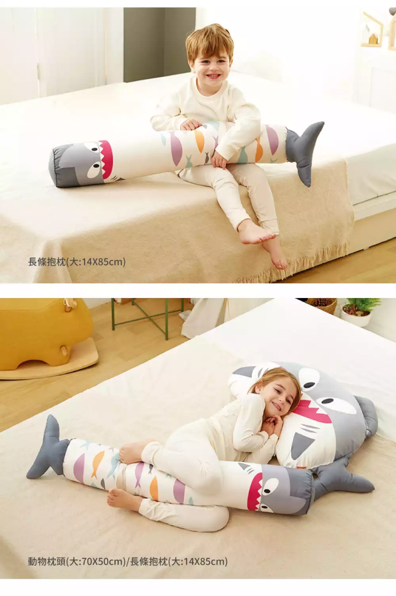 韓國 Hello HiZoo - 手工製多功能防蟎抗菌兒童長條抱枕套-粉紅兔