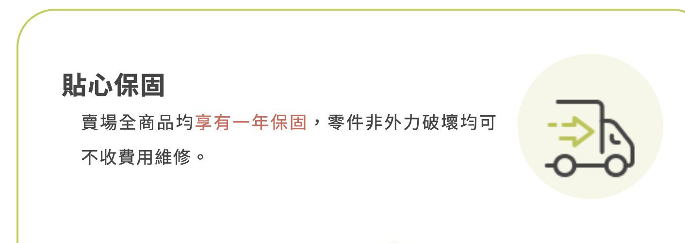 Jollybaby - 幼兒防護圍欄(不含地墊)-門開短邊-實木 (200*140*61cm)