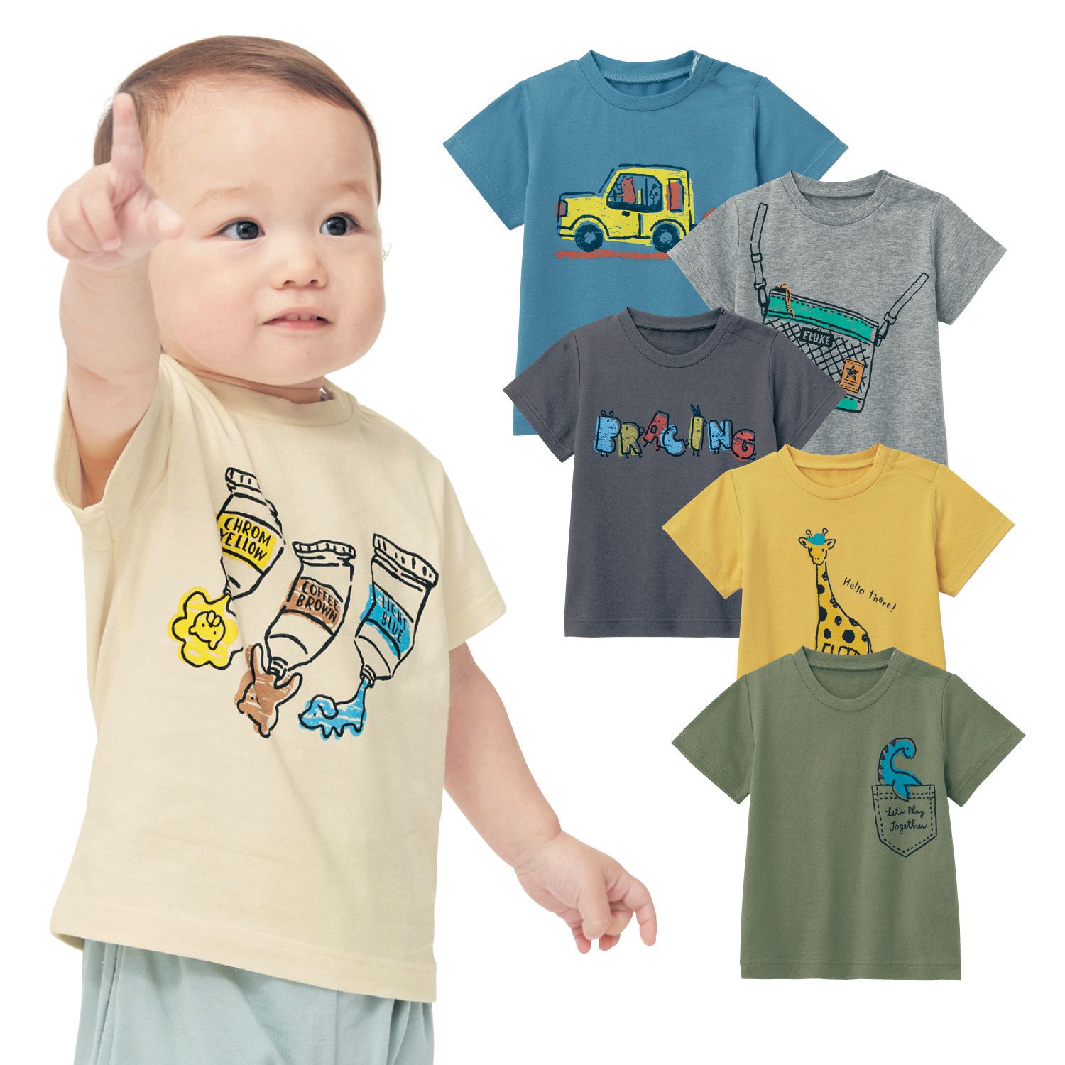 日本千趣會 - 天竺棉印花短T(小童)-俏皮英文字-深灰