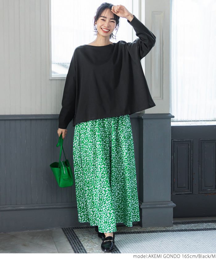 日本 COCA - 純棉寬鬆大平領落肩長T-白