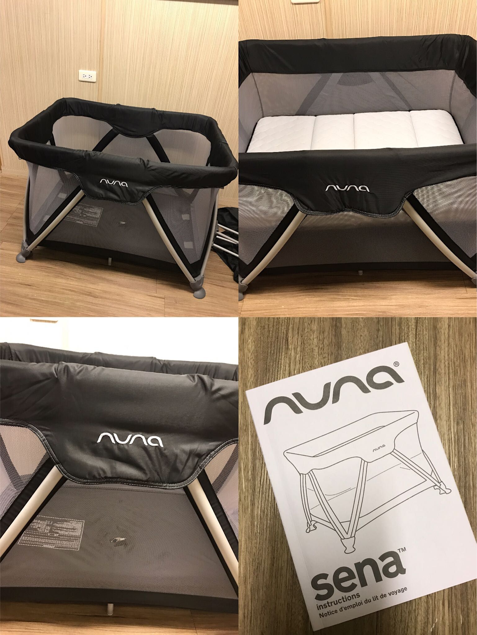 售 Nuna sena遊戲床