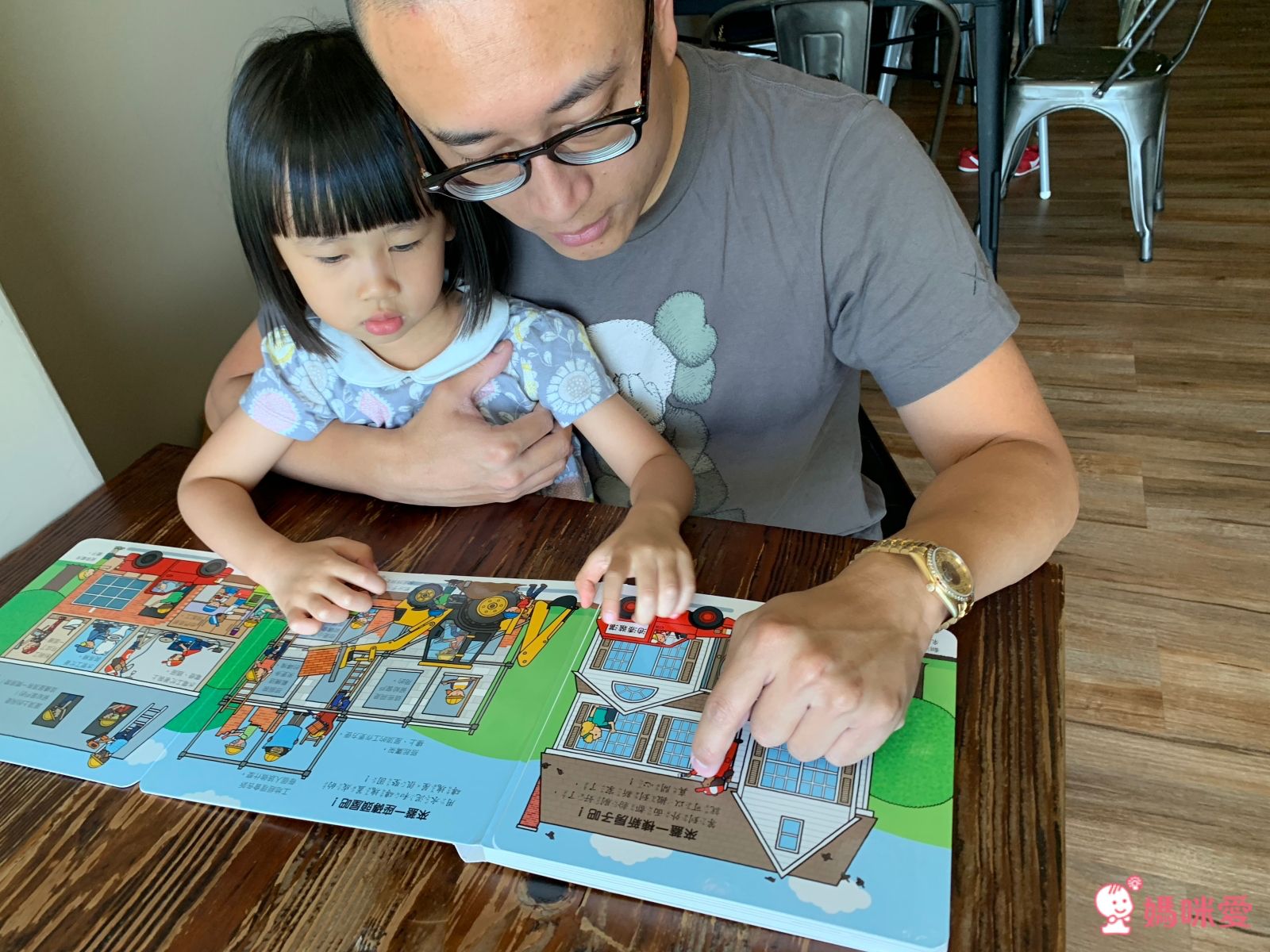 男寶指定書款！《小車書系列》＆《歡樂總動員》