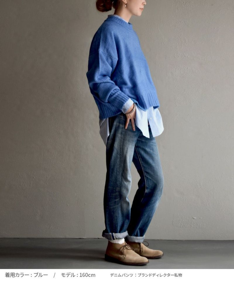 日本 zootie - 柔軟圓領短版針織毛衣-咖啡牛奶