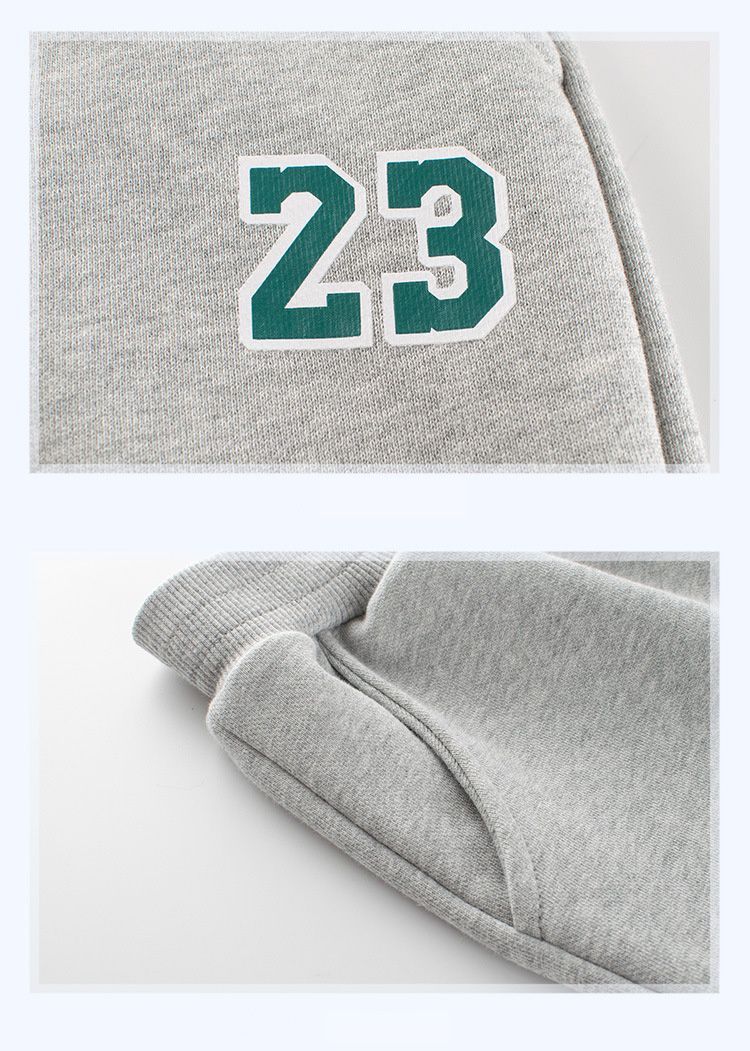 腰鬆緊運動束口長褲-數字23-灰色