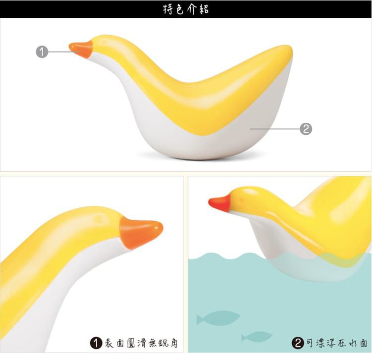 美國 Kid O - 漂浮鴨媽媽