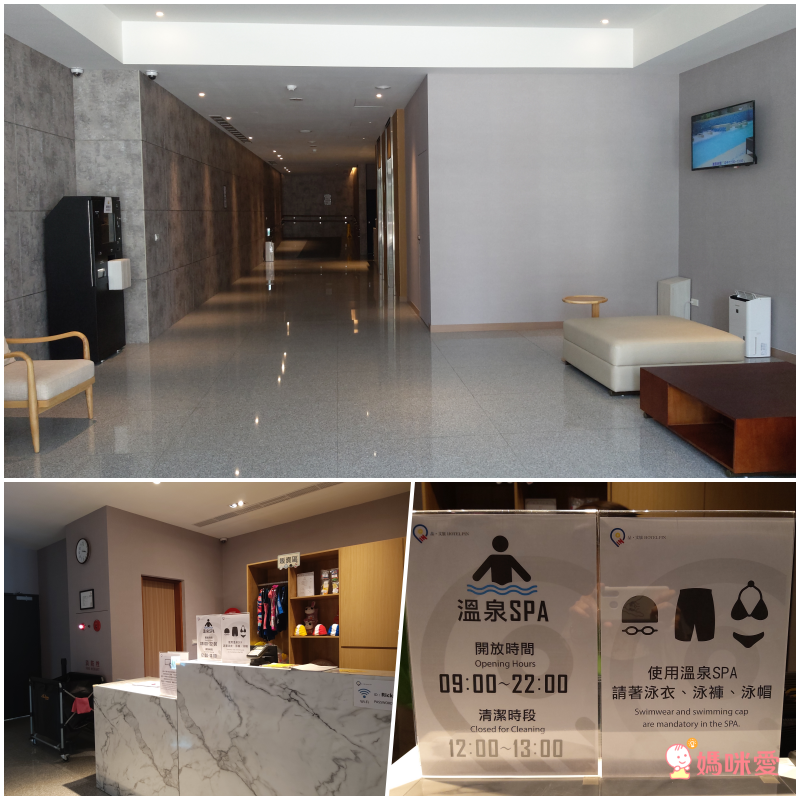 品文旅礁溪｜品文藝．輕旅行｜雲朗觀光集團