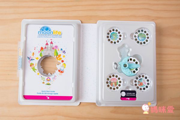 讓孩子乖乖睡覺的神器【加拿大 Moonlite 故事投影機】