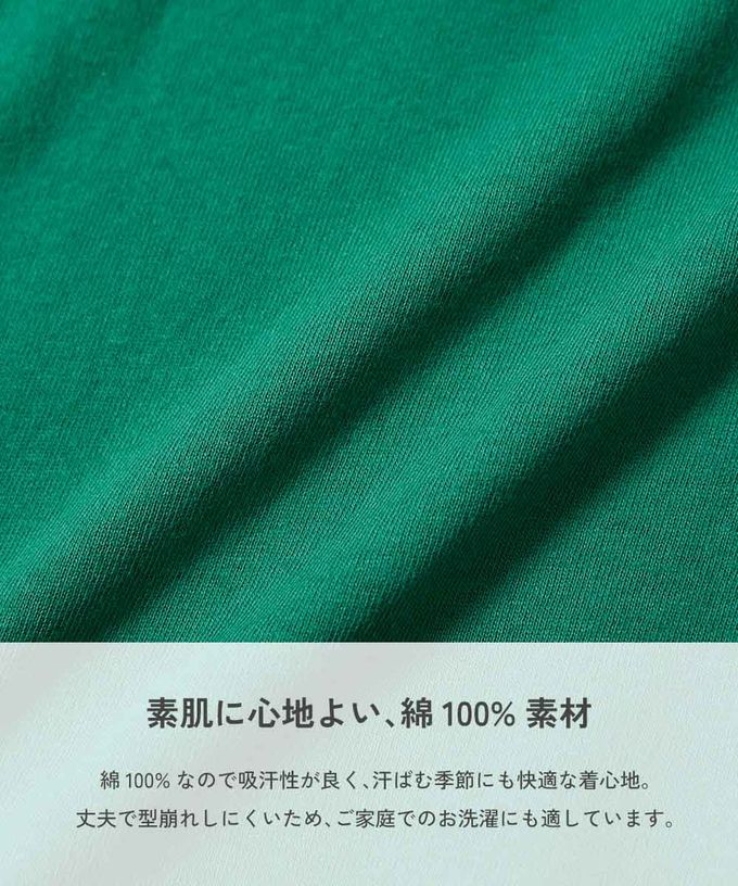 日本 devirock - 100%棉 BIG款印花長袖上衣-國王皇后-燕麥