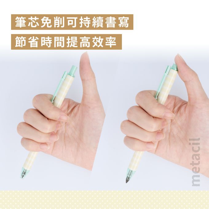 日本 SUN-STAR - metacil light knock 按壓式金屬免削可擦永恆鉛筆-奇奇與蒂蒂