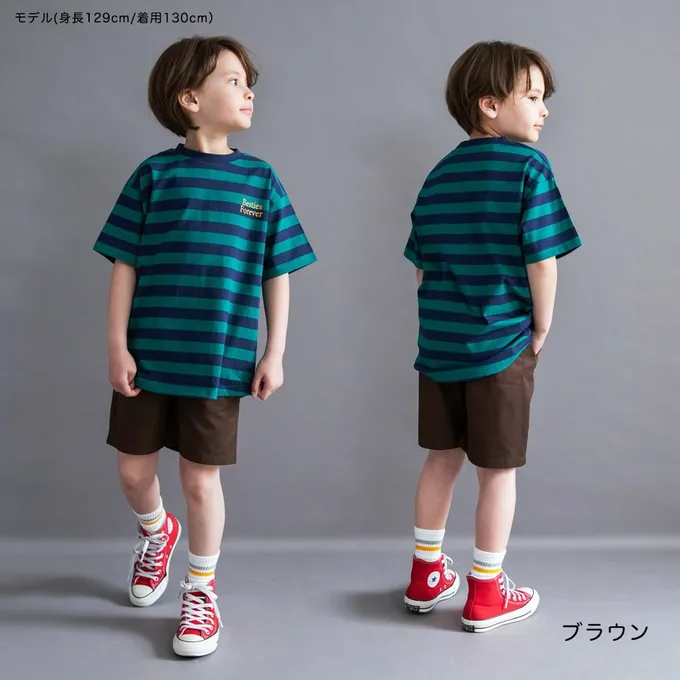 日本 BRANSHES - 挺版帥氣百搭五分褲-素色-黑