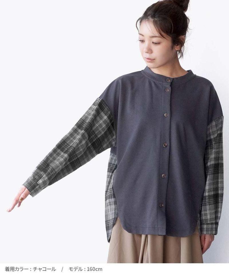 日本 zootie - 寬版拼接格子撞色開襟衫-葡萄紫