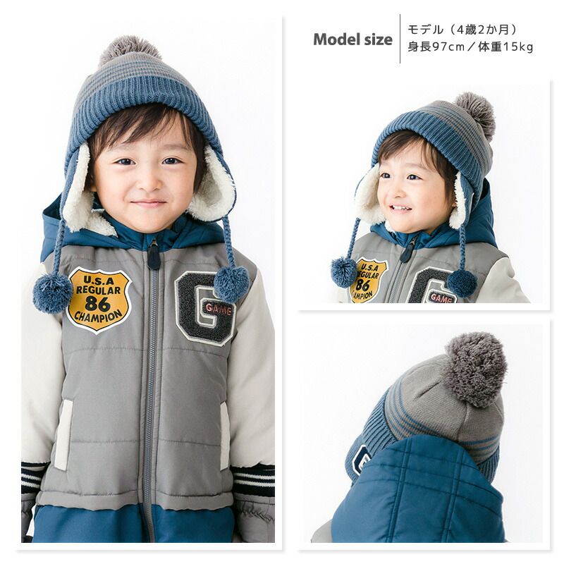 日本 ZOOLAND - 防寒刷毛針織保暖帽-迷彩-淺灰 (頭圍50~54cm)