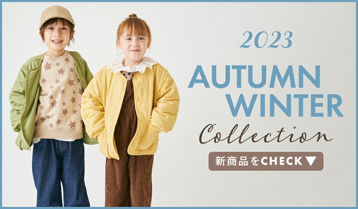 日本 evercloset - [暢銷]簡約立領內刷毛保暖外套-摩卡x黑