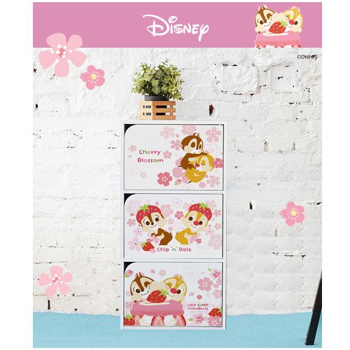 迪士尼 Disney【櫻花奇奇蒂蒂)】三層收納櫃 三層三門櫃雙層櫃 收納櫃 木櫃 書櫃