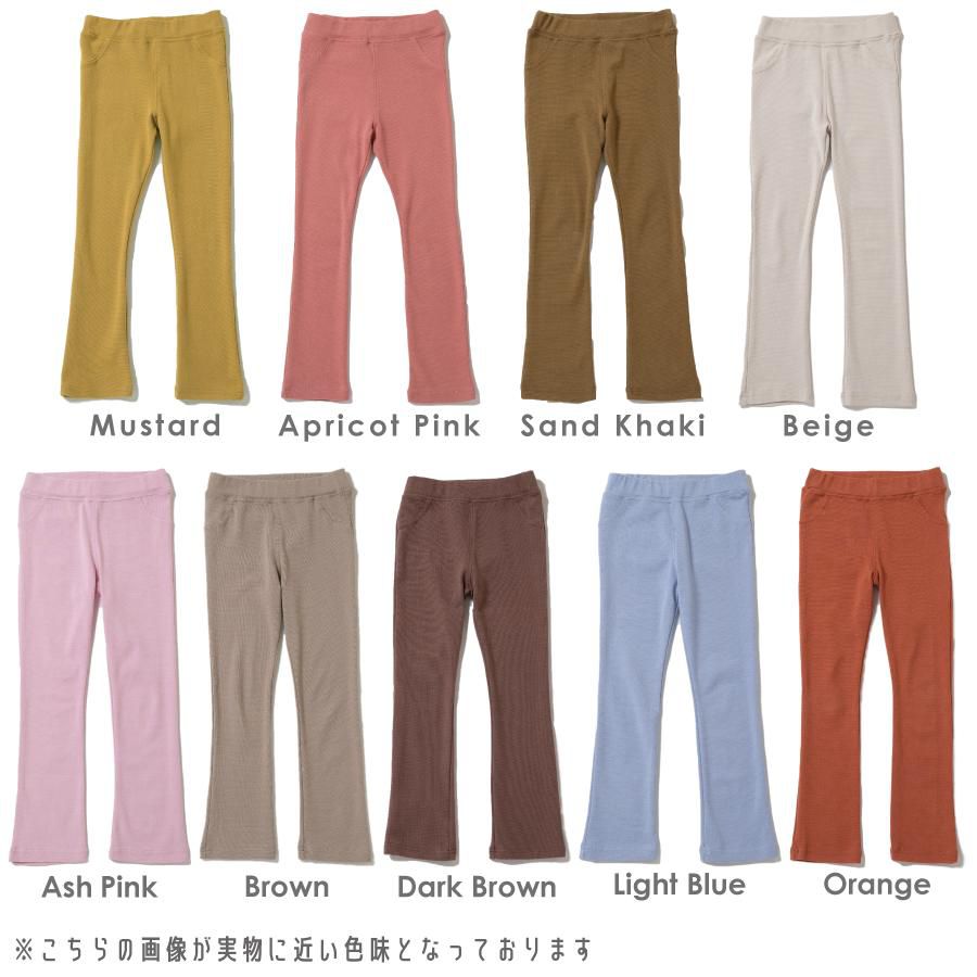 日本 evercloset - 熱銷款 彈力休閒長褲-橄欖綠