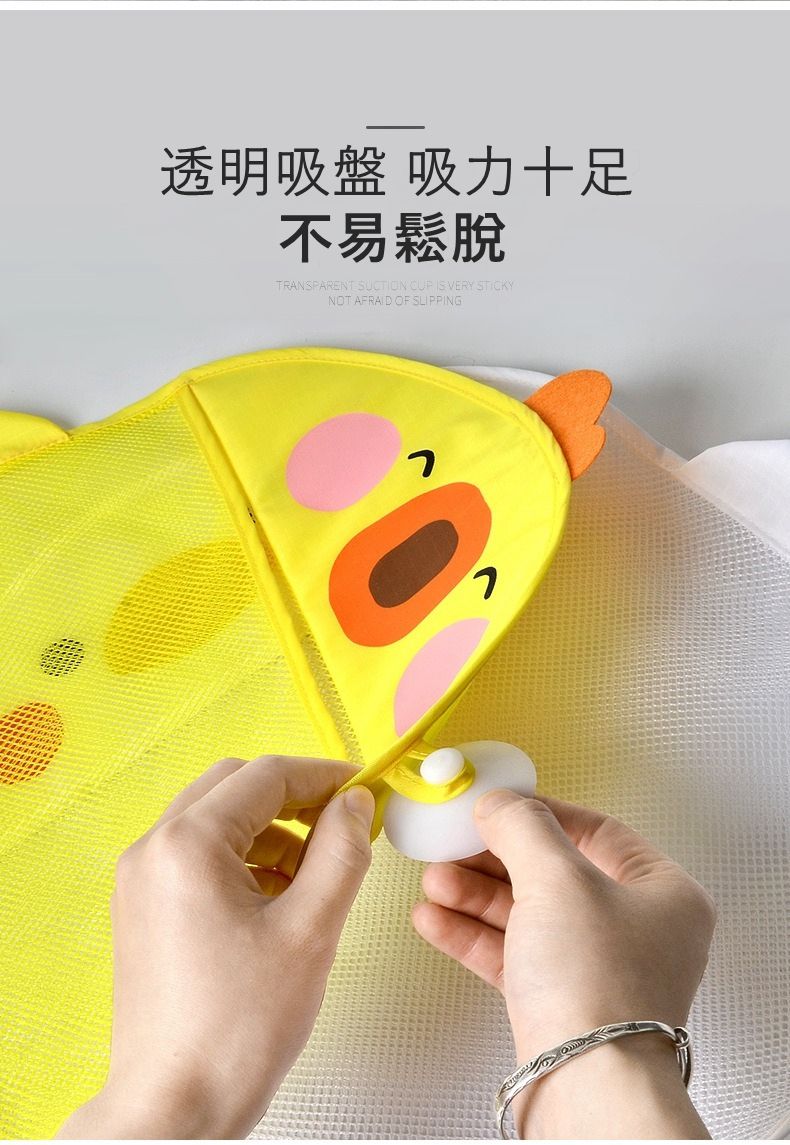 IngBaby - 小雞玩具收納網袋2入組 洗澡玩具