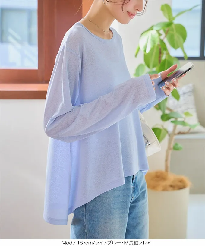 日本 Kobe Lettuce - 薄透感層次穿搭寬鬆長袖上衣-(可選下擺)-米