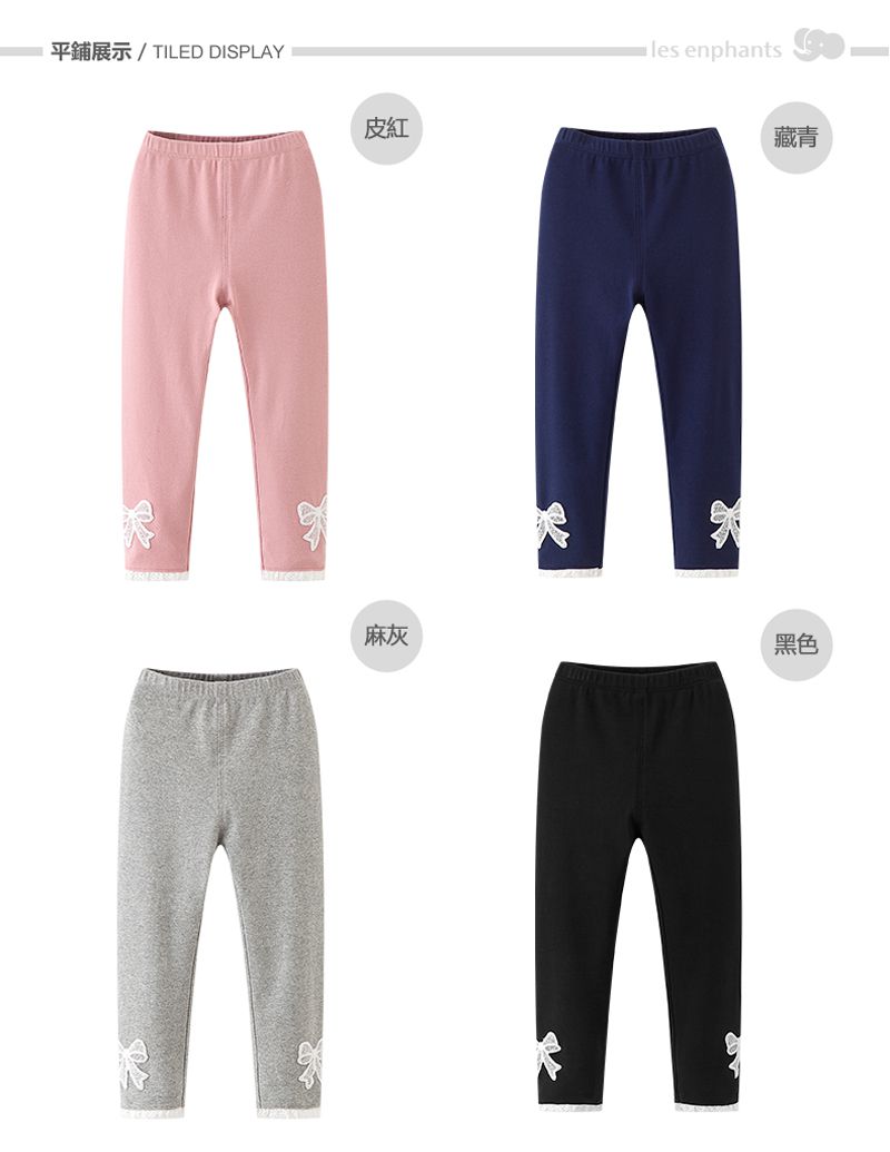 麗嬰房 - 網路獨家款 蝴蝶結花邊休閒褲-皮紅