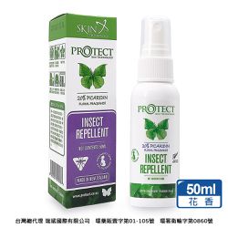紐西蘭 Skin Technology Protect - 20%派卡瑞丁Picaridin 瑞斌長效防蚊噴霧-花香-50ml