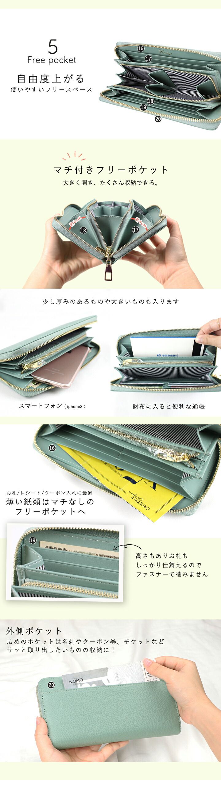 日本 LIZDAYS - [樂天No.1] 收納分層拉鍊真皮長夾-淺灰杏 (20x10.5x2.5cm)