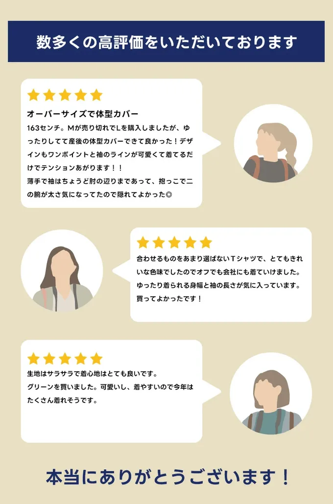 日本 Classical Elf - Java 100%天竺棉 刺繡舒適短袖上衣-粉紅