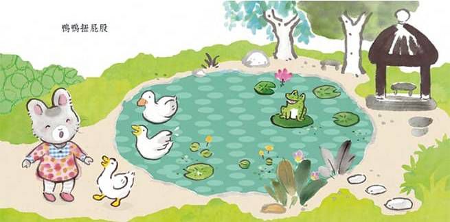 愛台灣繪本66折起♔【任選二件再88折】暢銷榜台灣地圖～極美插畫，根本大人收藏品！