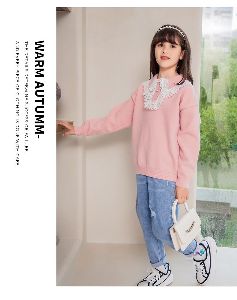 百搭秋冬針織毛衣-蕾絲珍珠-米白色