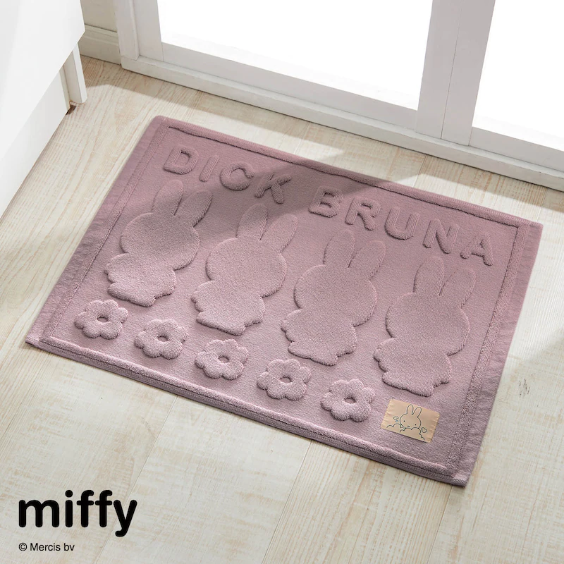 日本千趣會 - 米飛 毛巾純棉吸水腳踏墊(浴室/玄關)-粉灰 (43x60cm)