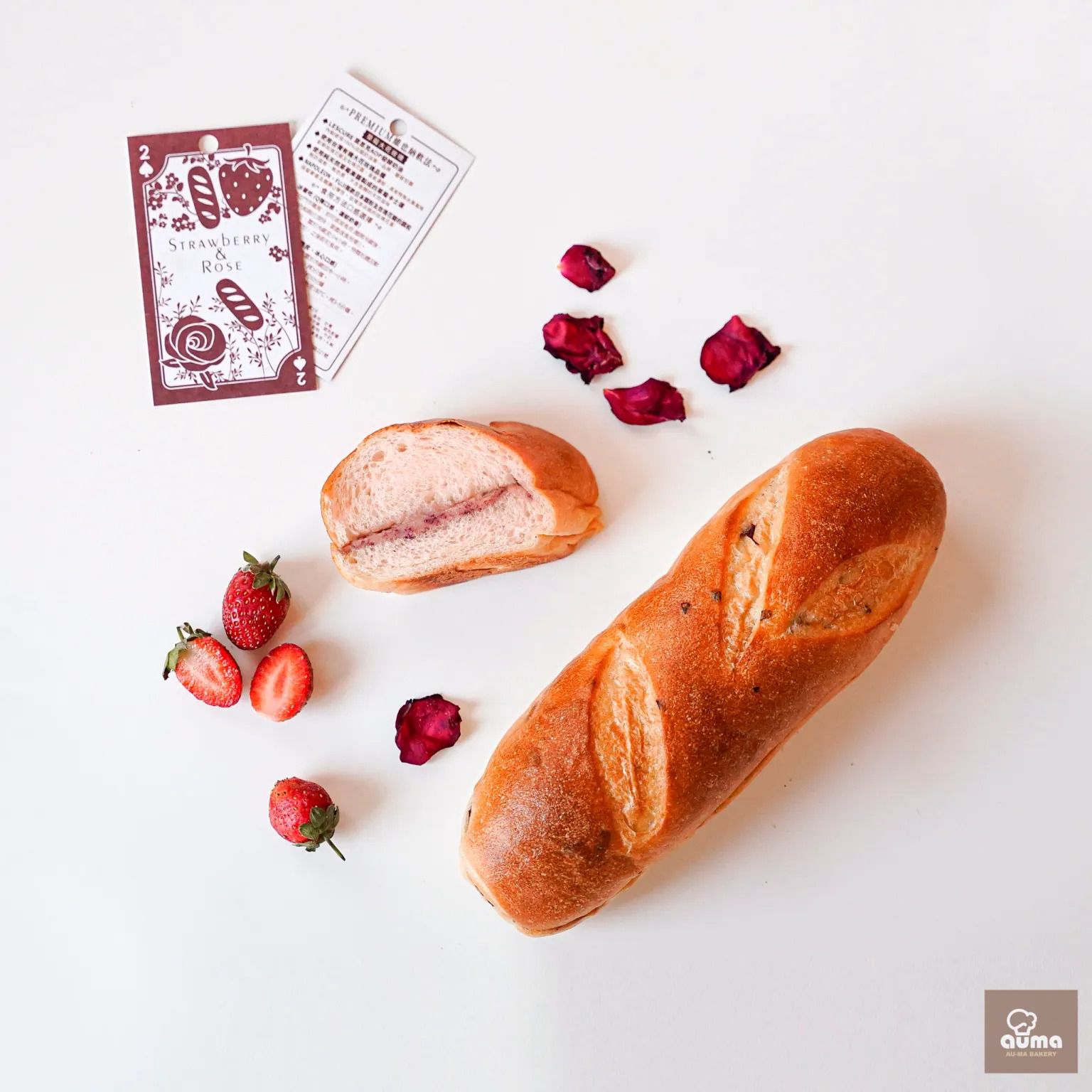 免運｜高雄排隊名店【奧瑪烘焙】日式崎風蛋糕/羅馬生乳包