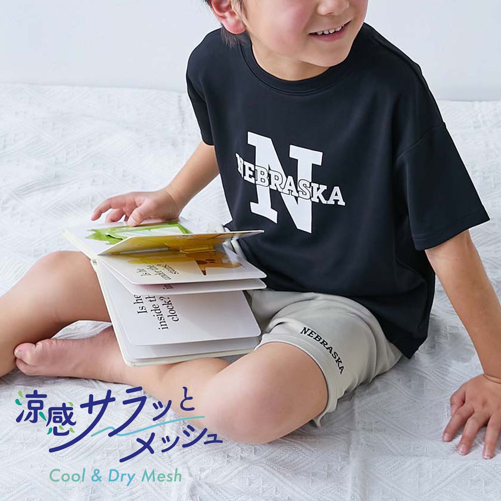 涼感速乾網眼 短袖家居服套裝-大寫N-黑