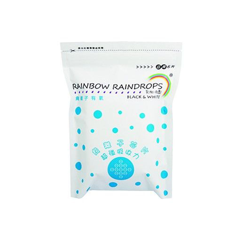 彩虹雨點 - 負離子有氧日用衛生棉-(24.5cm/6片/包)