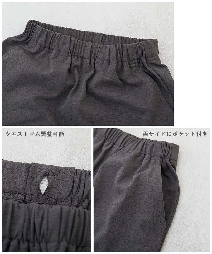 日本 devirock - 速乾抗毛球不易皺錐形長褲-淺灰杏