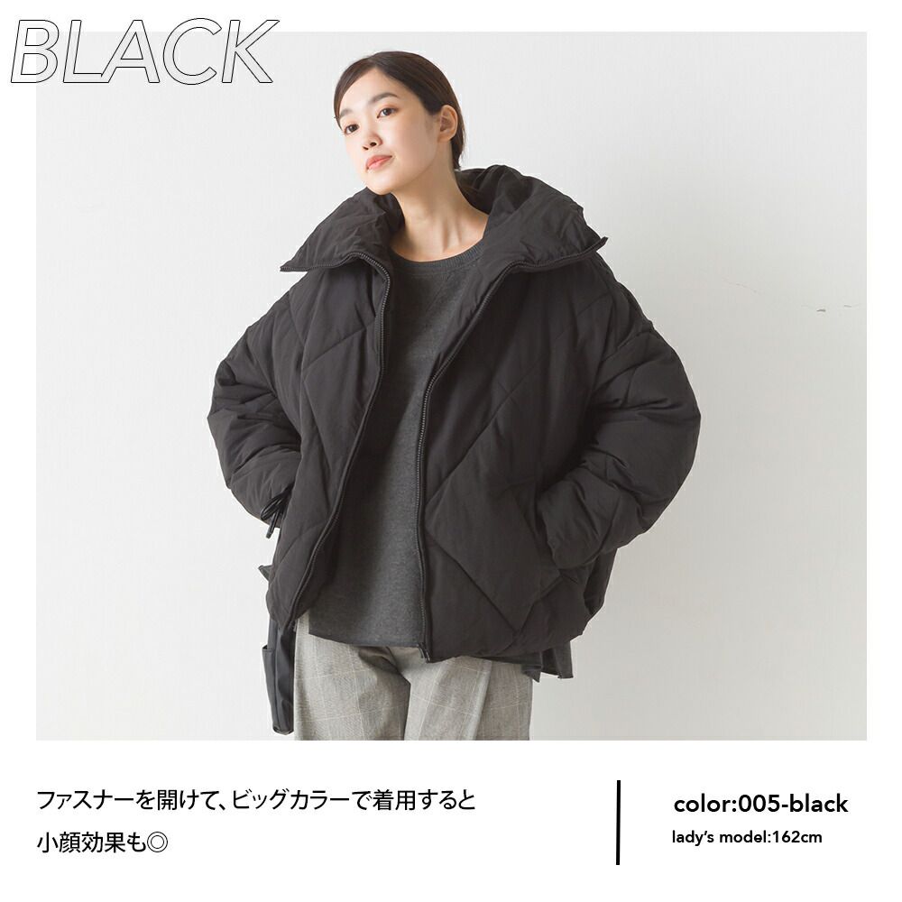 日本 OMNES - 超大翻領俐落溫暖羽絨外套-黑