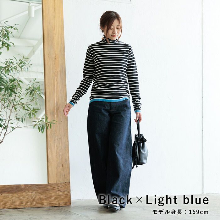 日本 ihuu - 柔軟彈性薄長袖上衣(指洞款)-杏白