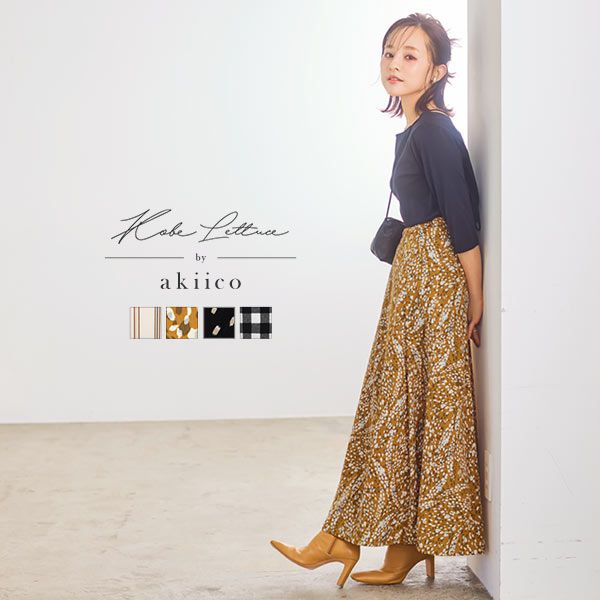 日本 Kobe Lettuce - 模特聯名 修身美型高腰A字長裙-條紋杏