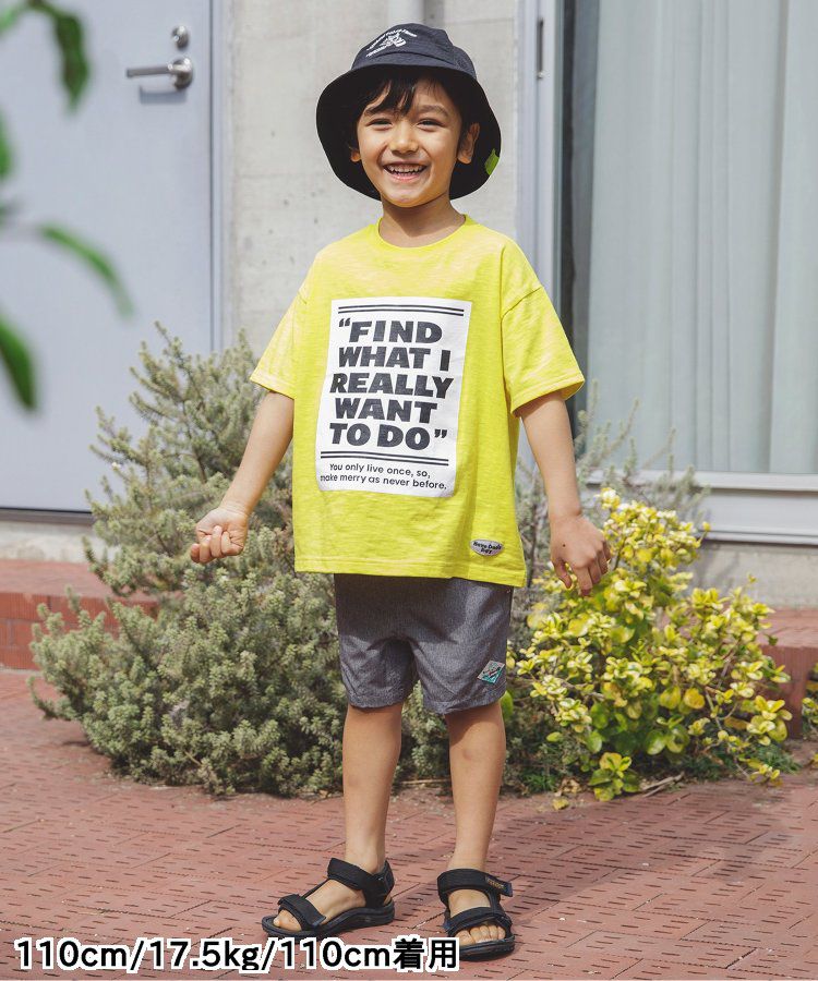 日本 BREEZE - 水陸二用百搭logo裝飾短褲-寶石綠